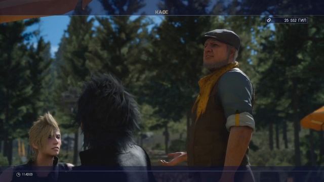 Обзор Final Fantasy 15 - Геймплей и мысли