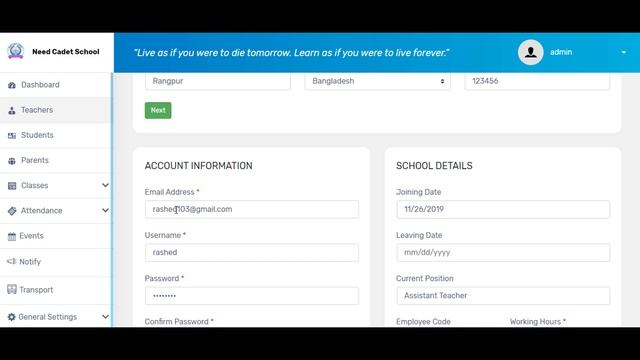 Advance School management system wordpress- add Teacher смотреть онлайн