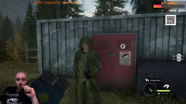 the hunter call of the wild продолжаю учиться охотиться из лука! смотреть онлайн