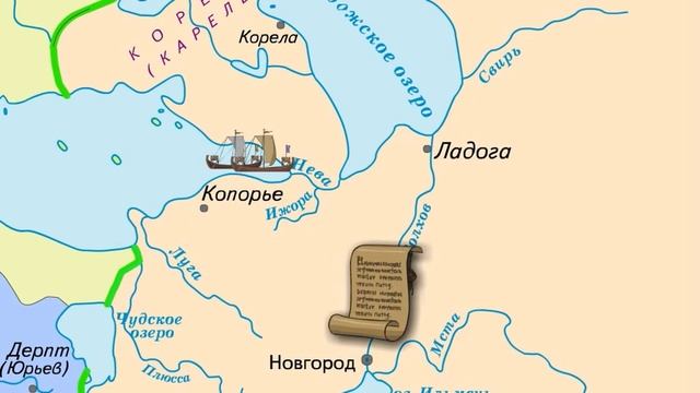 Невская битва смотреть онлайн