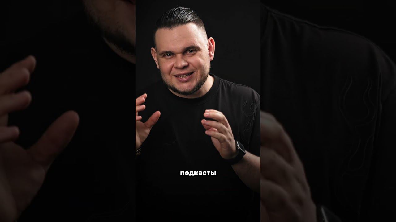 Как стать известным блогером? смотреть онлайн