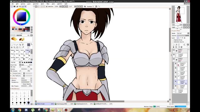 My Hero Academia - Момо Яойорозу смотреть онлайн