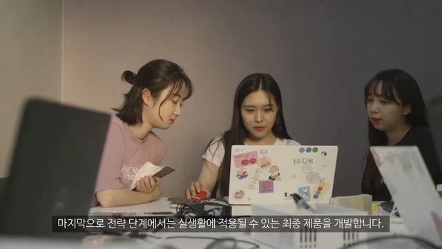 Introduction of Hannam Design Factory - KOR смотреть онлайн