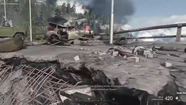 Прохождение Call of Duty Modern Warfare Remastered 15 смотреть онлайн