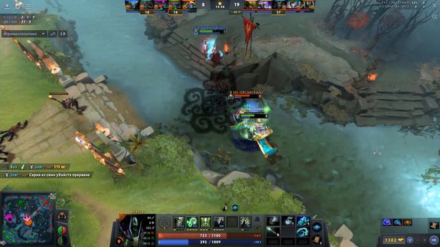 Как играть в Доту и получать удовольствие ? Dota 2 смотреть онлайн