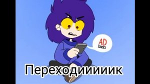 |Реакция жителей земли королей на своих правителей| 1/?