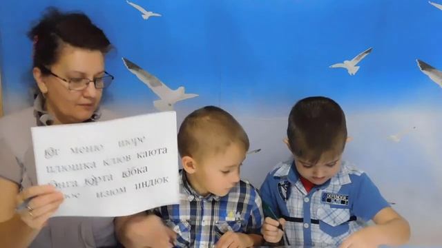 Изучаем алфавит, буквы Э, Ю ,Я, развивающие  для детей.mp4