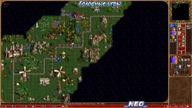 #12 / Герои 3 SoD / IamSamStan (Инферно) vs _Neo_ (Сопряжение) / Турнир Голодные игры смотреть онлайн