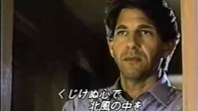 Lesley Ann Warren Sings Baja Oklahoma.