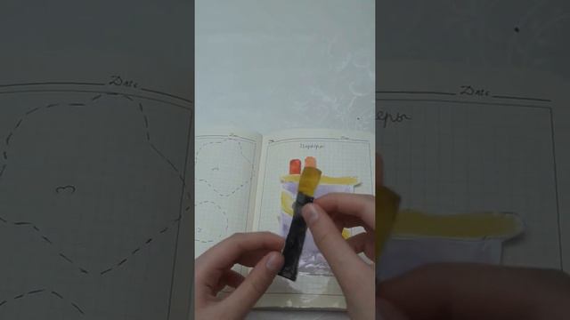 6 мая 2021 г. смотреть онлайн