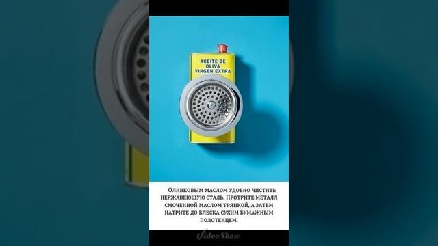 Как удалить трудновыводимые пятна смотреть онлайн