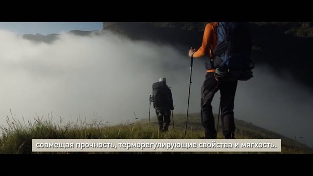 Мериносовая шерсть - выбор Forclaz и Decathlon (Преимущества шерсти мериноса) | Декатлон смотреть онлайн