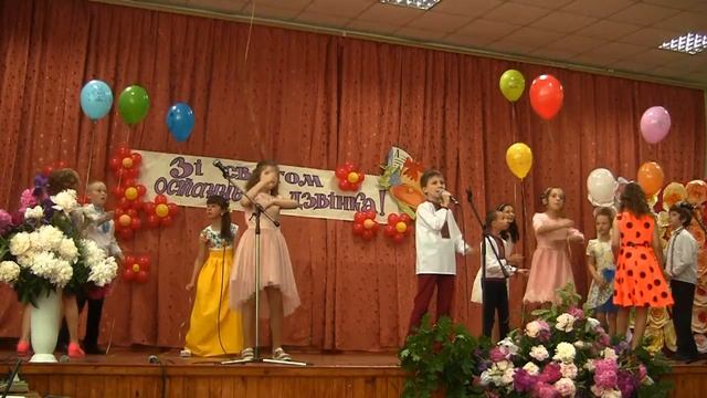 Не покидай мене дитинство Первак Миколка