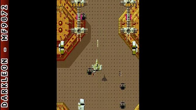 B-Wings © 1984 Data East - Arcade Gameplay смотреть онлайн