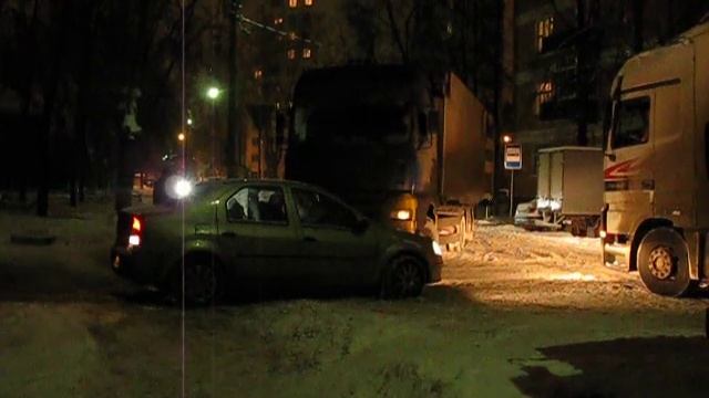 На дороге утром рано повстречались два барана смотреть онлайн