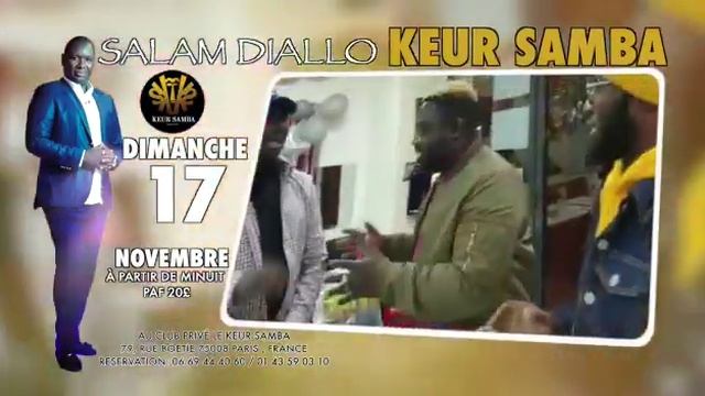 Keur samba ce dimanche смотреть онлайн