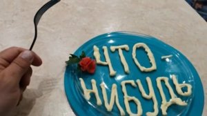 Ответное слово родителей детям. Видео-поздравление на выпускной от родителей. Выпуск 2021