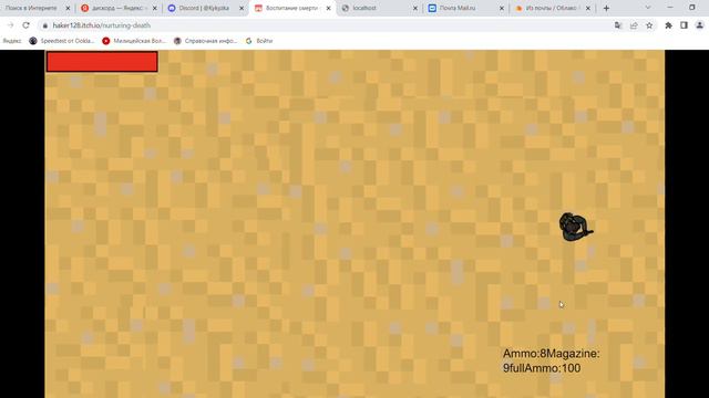 Ребята, вышла бета-версия новой игры! Сегодня будем пробовать поиграть в неë! смотреть онлайн