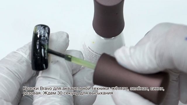 Bravo - новинка, но уже популярный бренд среди профессионалов маникюра и педикюра. смотреть онлайн