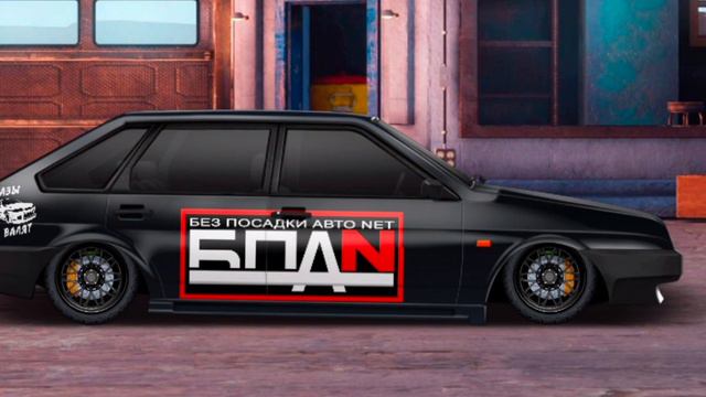 Мы с Адыглова смотреть онлайн