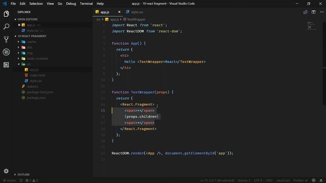 React: React Fragment смотреть онлайн