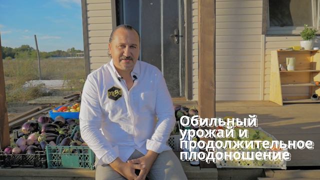 Удобрения с Фульвокислотами - кошмар огородника? Честный отзыв!