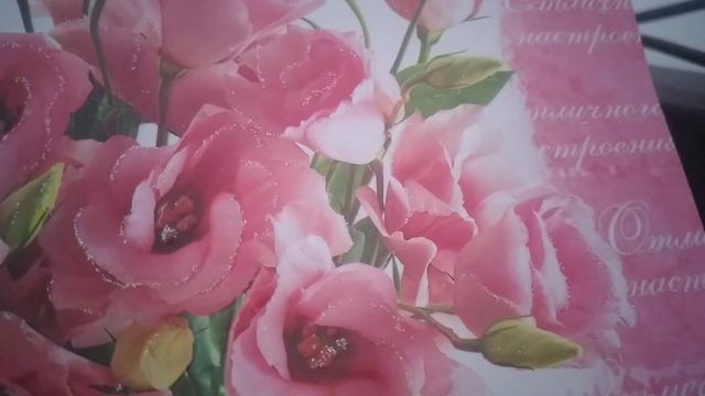 роза чайная!!! смотреть онлайн