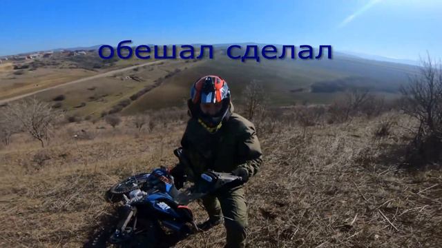 Бодрая поездка в Хасавюрт смотреть онлайн