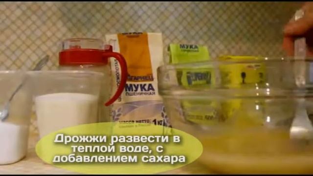 КРУПЫШ горох