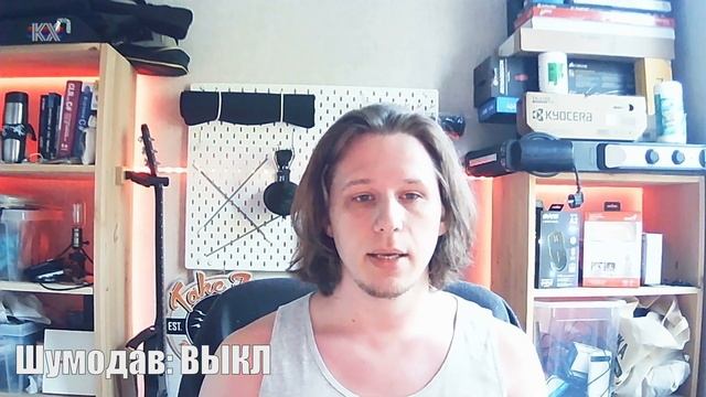 Веб камера Rombica CameraFHD B2. Fullhd вебка за 25 долларов. смотреть онлайн