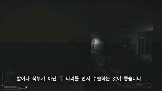 타르코프 광대 듀오 미치광이 제이슨 교전모음 (Escape From Tarkov) смотреть онлайн
