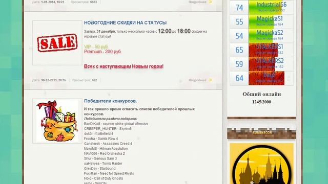 [Интересные Лаунчеры] Excalibur-Craft!(Идет без джавы!) смотреть онлайн