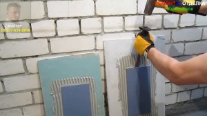 Где плитка лучше держится? Укладка плитки на гипсокартон, бетон и ГВЛ. Эксперимент с клеем