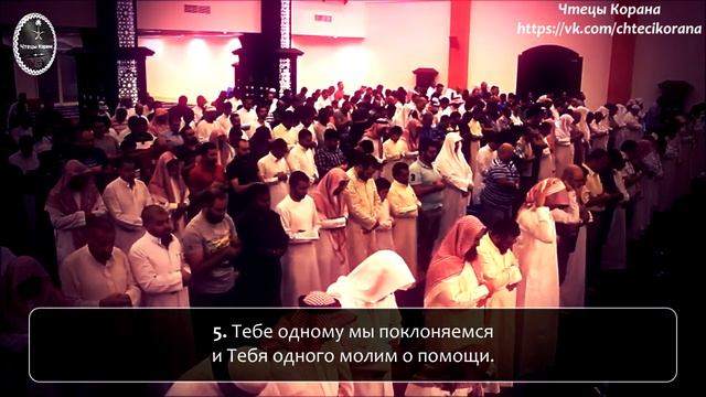 Абу Аус - Сура 112 "аль-Ихлас" (Очищение Веры) смотреть онлайн