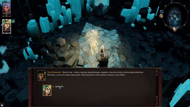 Divinity: Original Sin II Обзор и мнение | А стоит ли? | смотреть онлайн