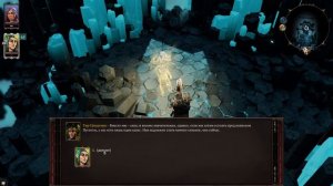 Divinity: Original Sin II  Обзор и мнение | А стоит ли? |