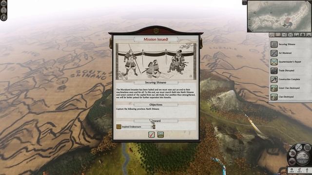 Let's Play Total War: Shogun 2 (Legendary) - Takeda - Ep.01 - Riding to Glory! смотреть онлайн