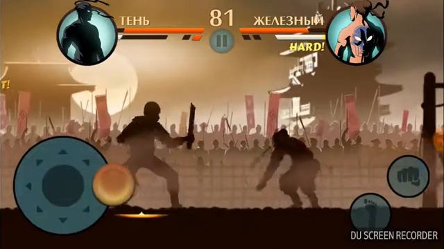 Shadow fight прохождение на телефоне #2 - 3 уровень смотреть онлайн