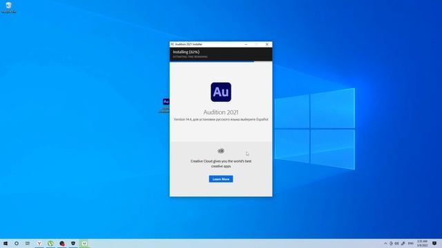 Adobe Audition 2022 | Download Free + Full plugins | смотреть онлайн