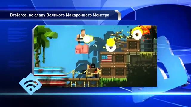 Иновости 13 02 2014 Cyber Game TV Игровые новости PS Plus Будет что рассказать внукам смотреть онлайн