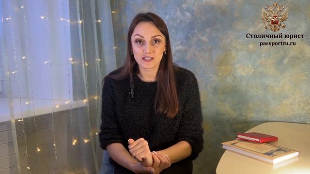 ВНЖ РФ для граждан Туркменистана. Как получить вид на жительство гражданину Туркменистана. смотреть онлайн