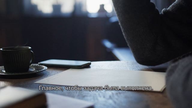 Тайм-менеджмент: Как управлять своим временем смотреть онлайн