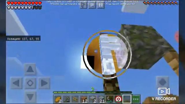 Американский Щит (надеюсь без вируса)|Майнкрафт 1.16|#3 смотреть онлайн