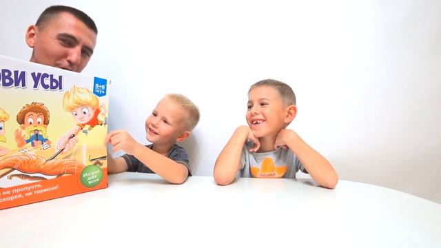 Итоги РОЗЫГРЫША челленджа ШЛЕП УСЫ /// РОДНЫЕ БРАТЬЯ смотреть онлайн