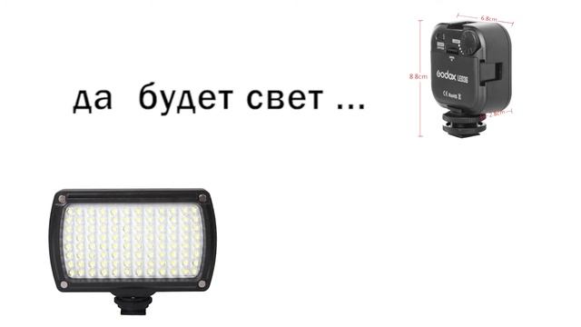 поднимаем уровень съемки на новую высоту .ТОП устройств для съемки качественного видео телефоном. смотреть онлайн