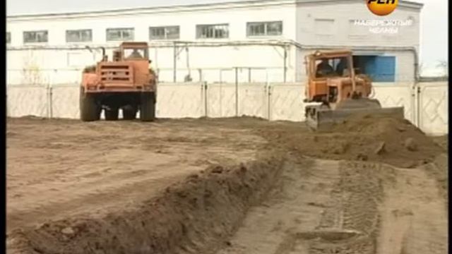 Дорогу на Элеватор сдать не успели смотреть онлайн