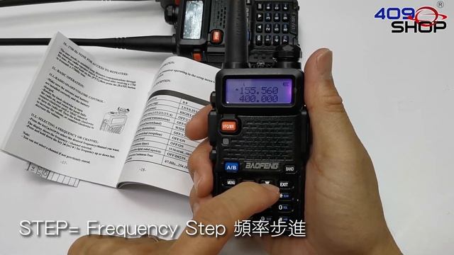 BAOFENG UV5R MENU SETTING【FUNCTION 1】Frequency Step смотреть онлайн