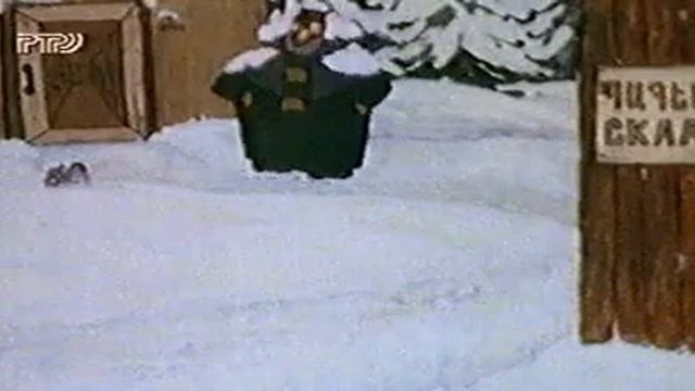 Масленница! смотреть онлайн