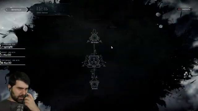 PHombie против Frostpunk | Беженцы! Выживание! Без смертей! Часть 1 смотреть онлайн