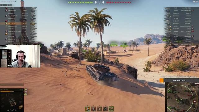МИР ТАНКОВ+WORLD OF TANKS ИГРАЕМ В НАШУ ЛЮБИМУЮ ИГРУ ФАРМ смотреть онлайн